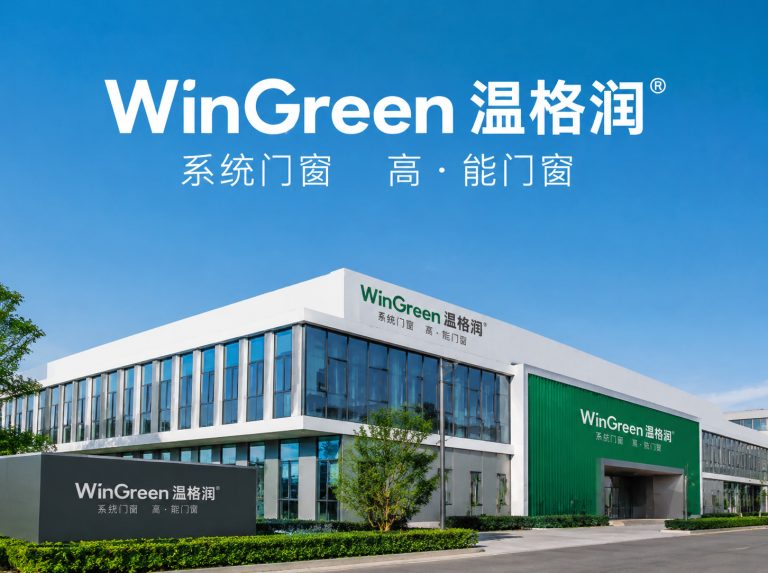松江区让建筑少耗能 更舒适